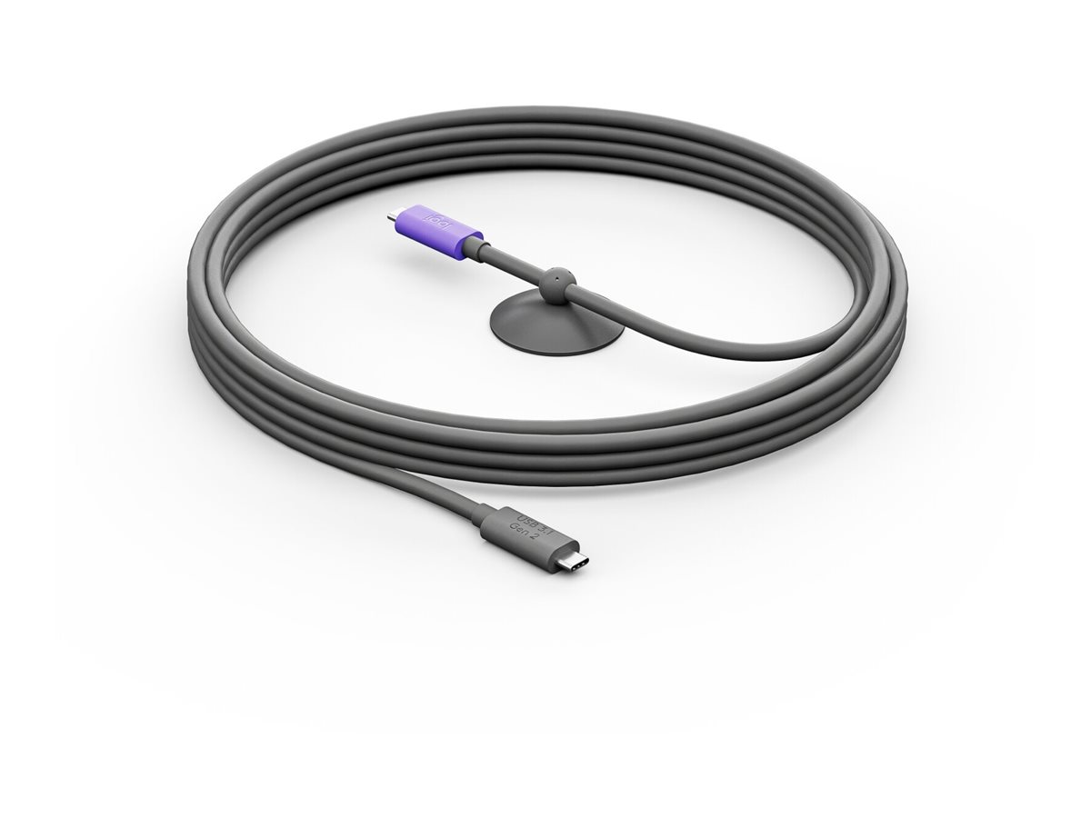 LOGITECH CABLE USB 5 m MEETUP2 (952-000195) LOGITECH CABLE USB 5 m MEETUP2 (952-000195)